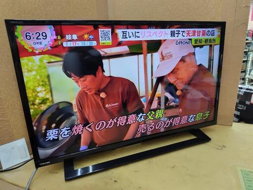 J255★TOSHIBA★32インチTV★32S22★2019年製