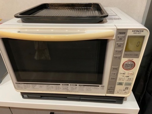 【最終値下　本日まで】　日立オーブンレンジ