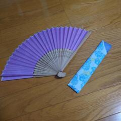 受け渡し予定決定　扇子＆扇子専用袋