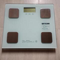 体脂肪計＜７項目の測定＞の画像