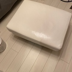 オットマン