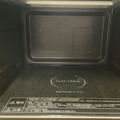 【リサイクルサービス八光】2021年製　パナソニック　26L　オーブンレンジ　NE-MS267-Kの画像