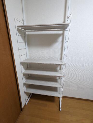 Nポルダ 壁 棚 収納