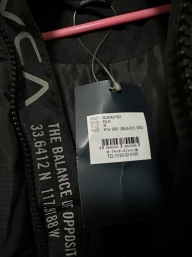 ルーカ rvca 中綿ジャケット　リフレクターロゴ　新品未使用⭐︎