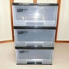 【受渡予定者決定】【無料】【中古品】CASTY　3段　衣装ケース　キャスティケースの画像
