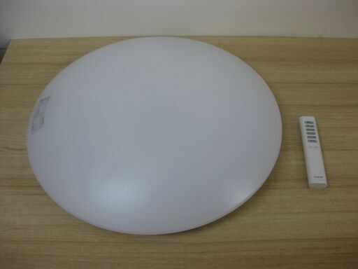 2個あり KOIZUMI コイズミ LED照明器具 シーリングライト BH16751C 2017年製