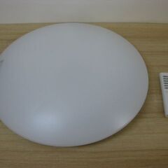 2個あり KOIZUMI コイズミ LED照明器具 シーリングラ...