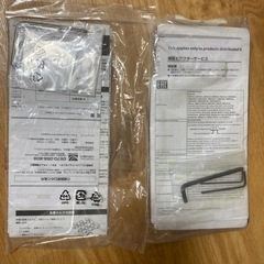 YAMAHA  FS830 NT(ナチュラル) の画像