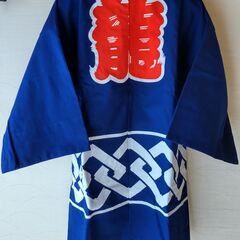 浜松祭り の 法被　