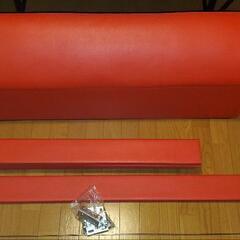 最終値引 セミダブル フレームのみ 引取限定の画像