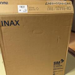 LIXILシャワートイレ　ほぼ新品です。