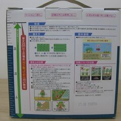 未使用 カインズ 撒きやすい クサアタック 除草剤 3kg 粒状の画像
