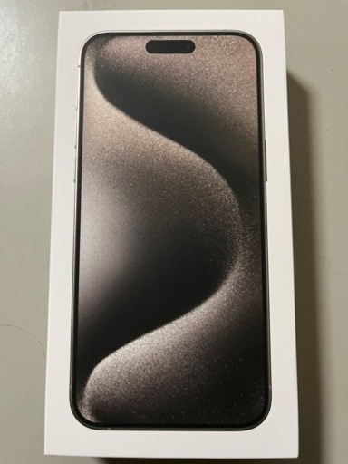 iPhone 15 Pro Max ナチュラルチタニウム 256 GB