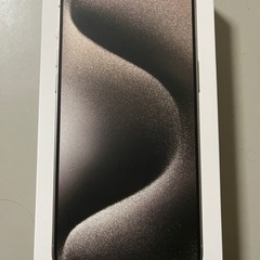 iPhone 15 Pro Max ナチュラルチタニウム 256 GB