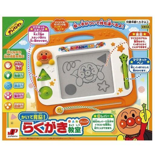 新品未使用未開封