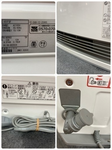 65549f030047fe340ca112e3