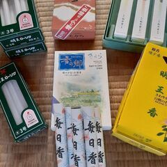 仏具セット