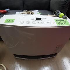 NORITZ ノーリツ　ガスファンヒーター　GFH-4005S⭐️未使用に近い♪⭐️ ノーリツ ガスファンヒーター GFH-4005S-W5 本日限定値下げ価格。