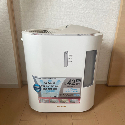 IRIS OYAMA アイリスオーヤマ 強力ハイブリッド式加湿器 SPK-1500