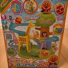 アンパンマン コロロん どうぶつパークの画像