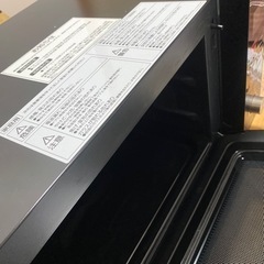 中古 [山善] スチームオーブンレンジ 25L フラットタイプ ...