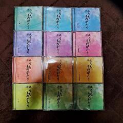 決定しました。