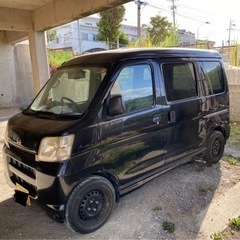 多数の問い合わせありがとうございました。取り引き決定しました。の画像