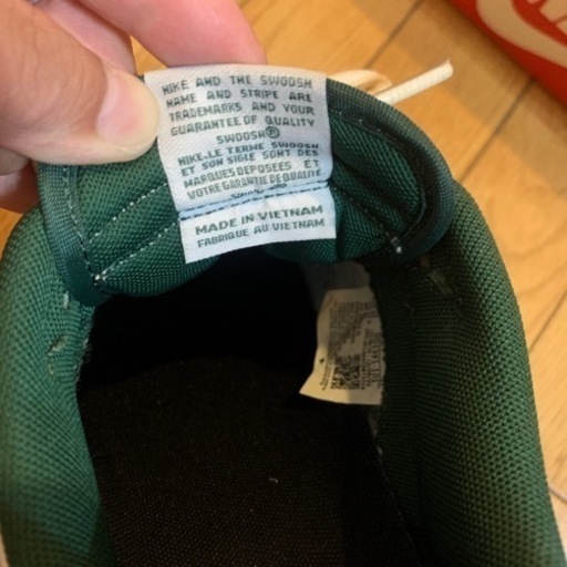 ナイキ　ダンクロー　チームグリーン　27.5cm