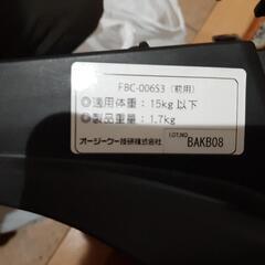 自転車フロントチャイルドシートの画像