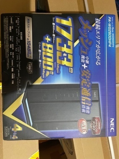 Wi-Fiルーター NEC  pa-wg2600hp4