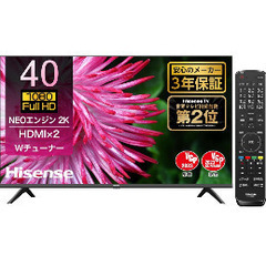 2021年製ハイセンス 40型 液晶割れ ジャンク品の画像