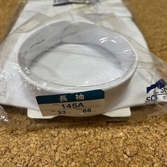 無料＊未使用　男児ワイシャツの画像