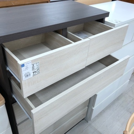サンコウ　ハイチェスト　未使用品【トレファク堺福田店】