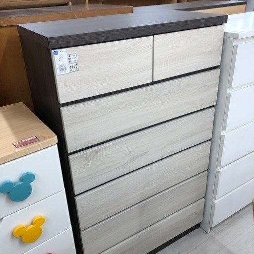 サンコウ　ハイチェスト　未使用品【トレファク堺福田店】