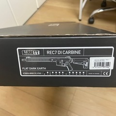 KRYTACクライタック　バレット電動ガン本体 EMG/BARRETT REC7 CRB M-LOK（サイト付きません）の画像