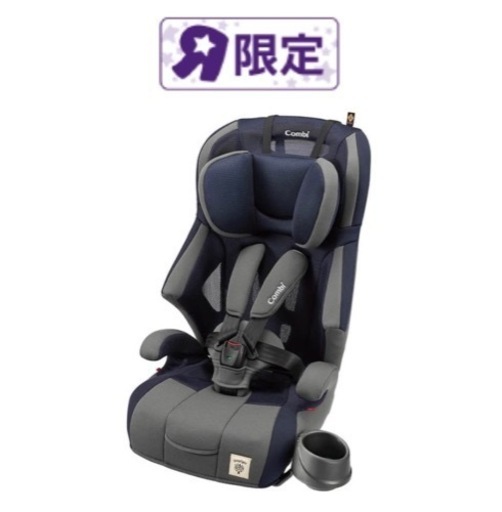 新品未使用　チャイルドシート　コンビ　ジョイトリップ エッグショック （トイザらス限定モデル）