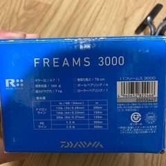 Daiwa リール　11 フリームス　3000 の画像