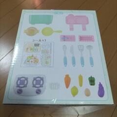 すみっコぐらし キッチン  未開封の画像