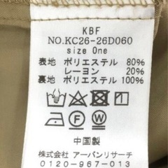 ¥9790 値下不可 新品 KBF カットオフIラインワンピースの画像