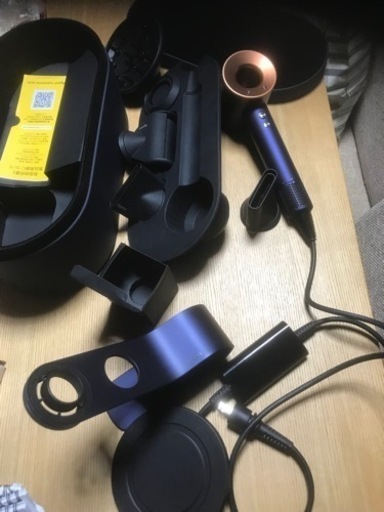 ダイソン　HD08  ダークブルー