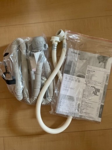 ガラストップ縦型洗濯機　東芝AW-10M7 10kg