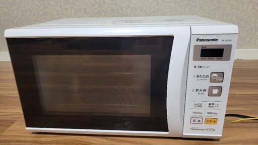 【値下げ】電子レンジ パナソニック 2018年製 NE-E22A1-W