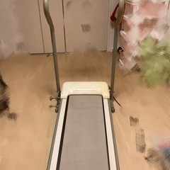 ウォーキングマシン