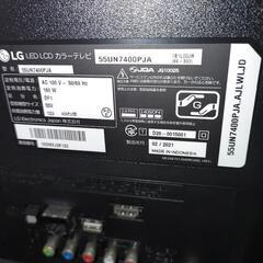 2021年　LG4K テレビ【値下げしました】