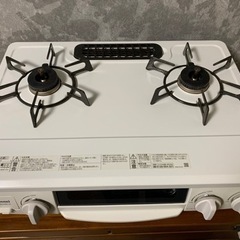 リンナイガスコンロ(都市ガス)お譲りします