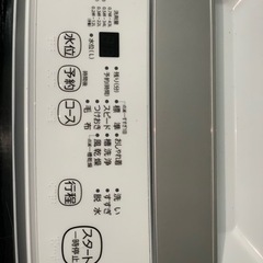 ⭐️?³₃✨️お届け設置無料(⛩✨️京都限定特別価格❣️⛩)❣️?