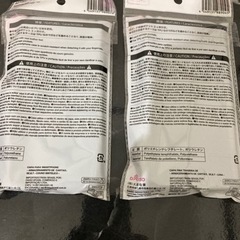 スマホカバー　小物　まとめての画像