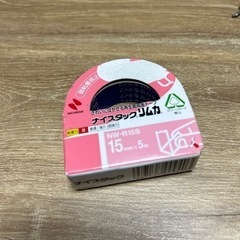 両面テープ　弱