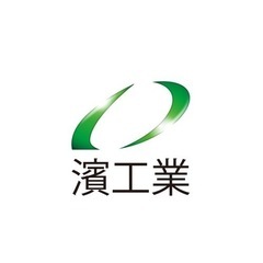 未経験歓迎！！やる気と元気があればOK！！の画像