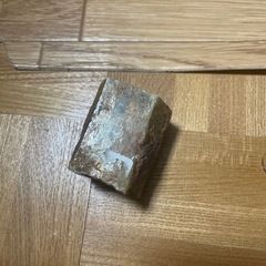 アクアマリン